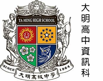 Ta-Ming High School